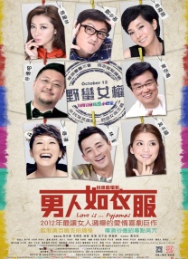 香蕉视频网页